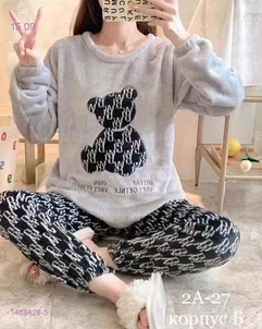 FLEECE LONG SLEEVE PAJAMA SUIT GREY - Ownz.Top